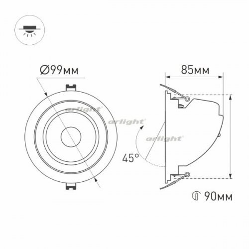 Точечный светильник Arlight EXPLORER 024027