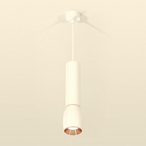 Подвесной светильник Ambrella light Techno Spot XP1122040