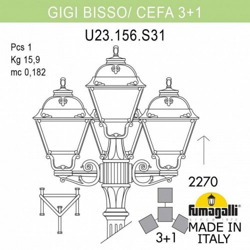 Наземный фонарь Fumagalli Cefa U23.156.S31.AYF1R