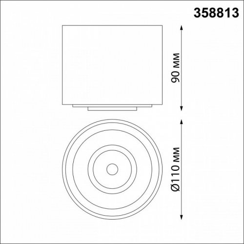 Точечный светильник Novotech Gesso 358813