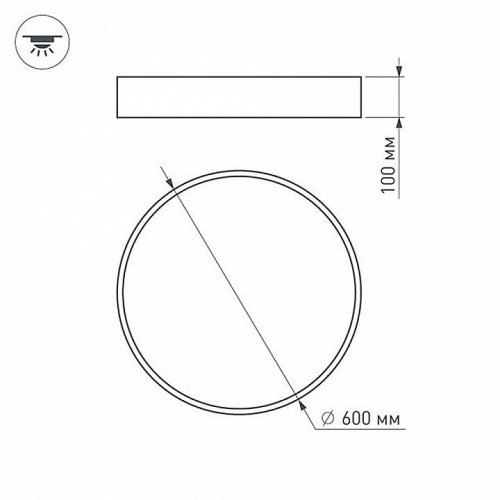 Потолочный светодиодный светильник Arlight SP-Tor-Pill-R600-50W Warm3000 022131(2)