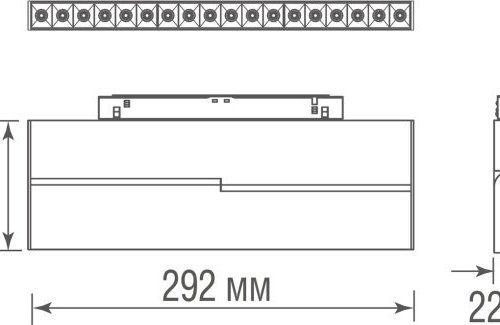 Трековый светильник Eye turn DL20292TW18BTuya