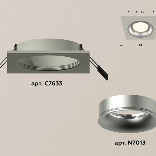 Встраиваемый светильник Ambrella light Xc633 XC7633004