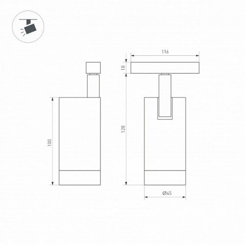 Трековый светильник Arlight 033624