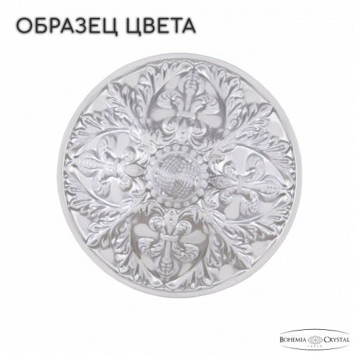 Подвесная люстра Bohemia Ivele Crystal AL1602 AL16302/10/240 WMN