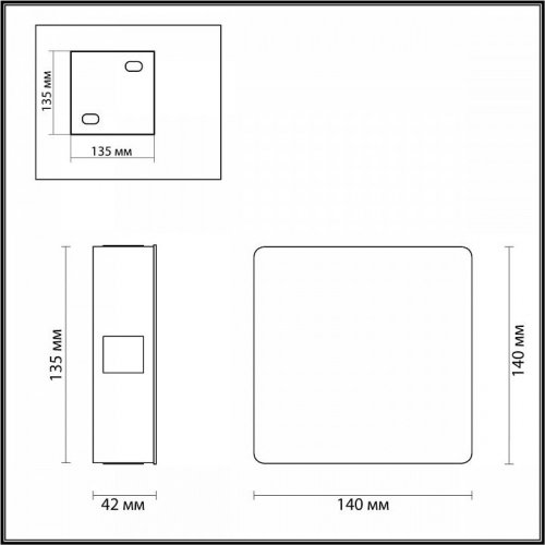 Настенный светодиодный светильник Odeon Light Vista 4259/8WL