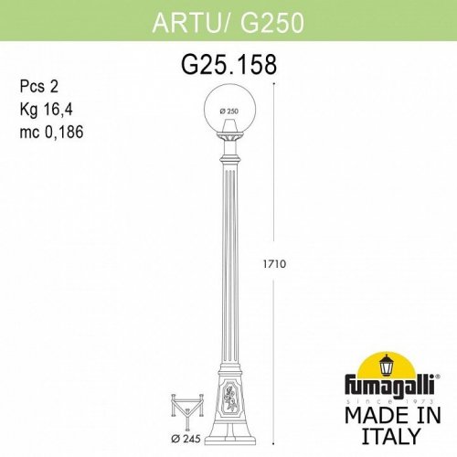 Наземный фонарь Fumagalli GLOBE 250 G25.158.000.WYF1R