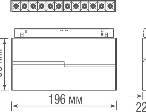 Трековый светильник Eye turn DL20292TW12BTuya