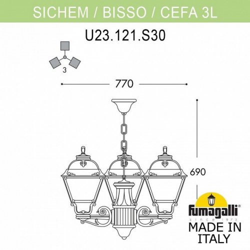 Уличный подвесной светильник Fumagalli Sichem/Cefa 3L U23.120.S30.BYF1R