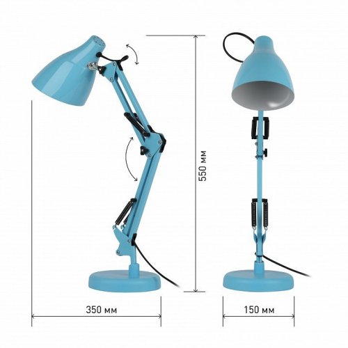 Настольная лампа офисная Эра N-123 Б0052755