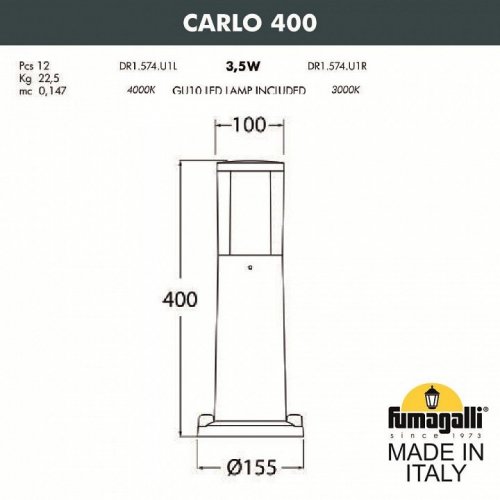 Наземный фонарь Fumagalli Carlo DR1.574.000.AXU1L