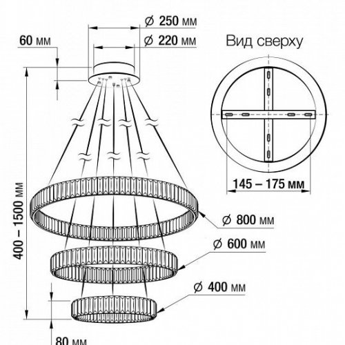 Подвесной светильник Чезаре CL338381