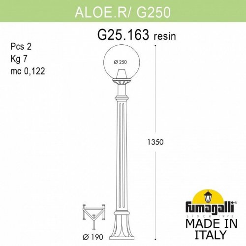 Наземный фонарь Fumagalli GLOBE 250 G25.163.000.BYF1R