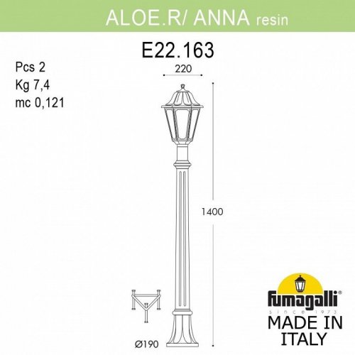 Наземный фонарь Fumagalli Anna E22.163.000.WYF1R