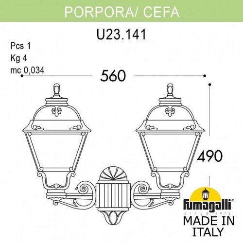 Уличный настенный светильник Fumagalli Porpora/Cefa U23.141.000.BYF1R