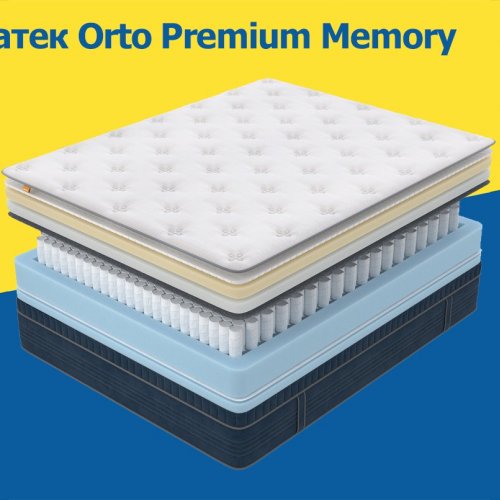 Орматек Orto Premium Memory 200x195