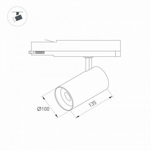 Трековый светодиодный светильник Arlight LGD-Nika-4TR-R100-40W Warm3000 031176(1)