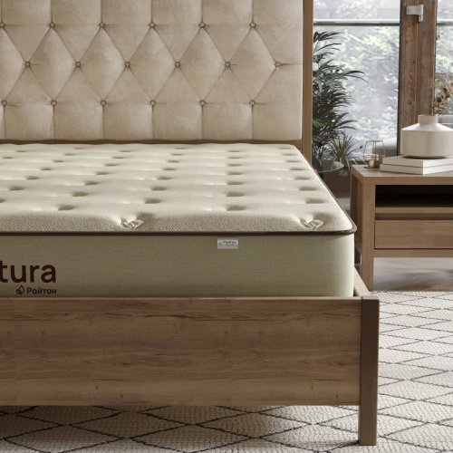 Райтон Natura Comfort M 120x190