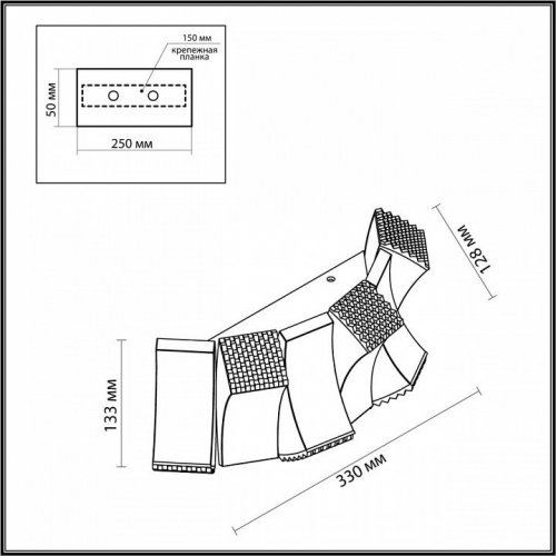 Настенный светильник Odeon Light Asturo 4993/12WL