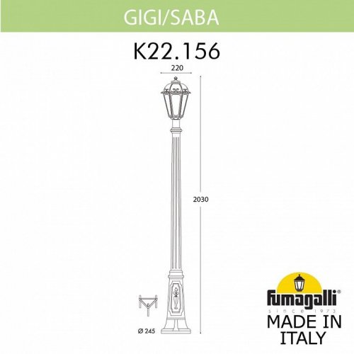 Наземный фонарь Fumagalli Saba K22.156.000.WXF1R