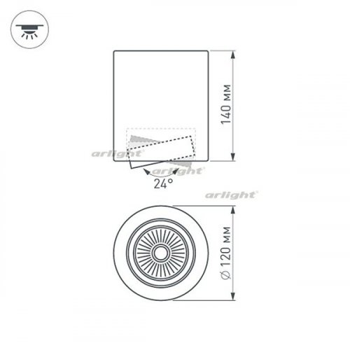 Точечный светильник Arlight SP-FOCUS 021065