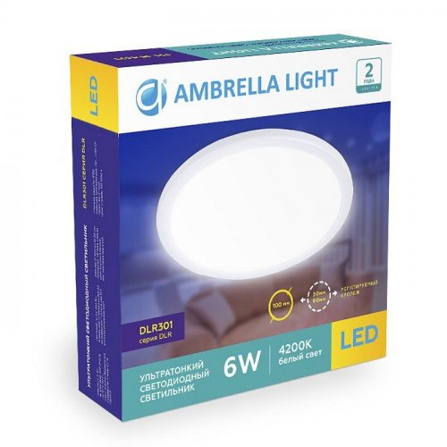 Встраиваемый светодиодный светильник Ambrella light Led Downlight DLR310