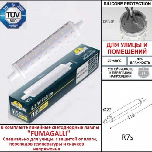 Встраиваемый светильник уличный Fumagalli Nina 7C1.000.000.BYK1L