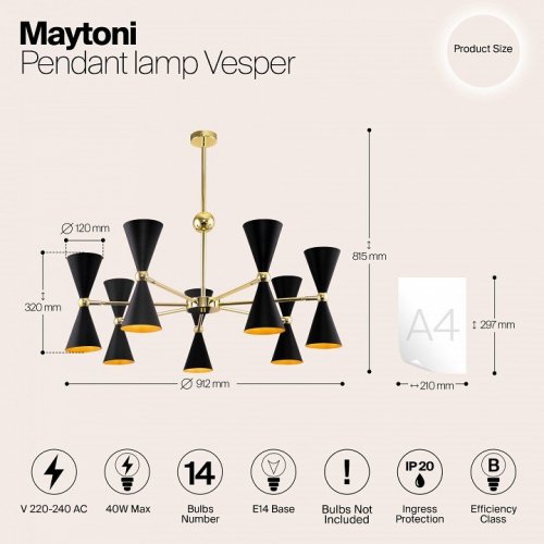 Потолочная люстра Maytoni Vesper MOD108PL-14GB