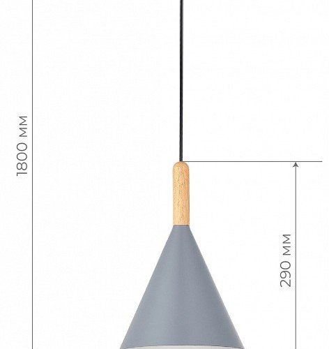 Подвесной светильник EVOLUCE Arket SLE1255-423-01