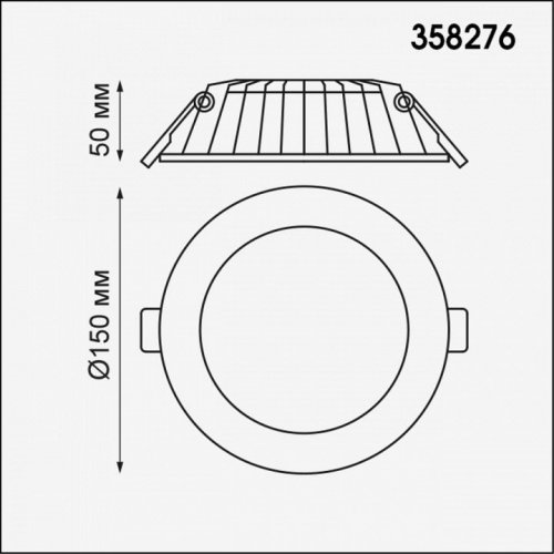 Встраиваемый светодиодный светильник Novotech Gesso 358276