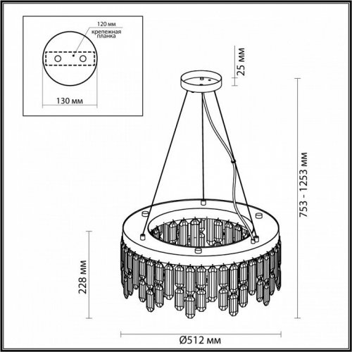 Подвесной светильникOdeon Light Dakisa 4986/6