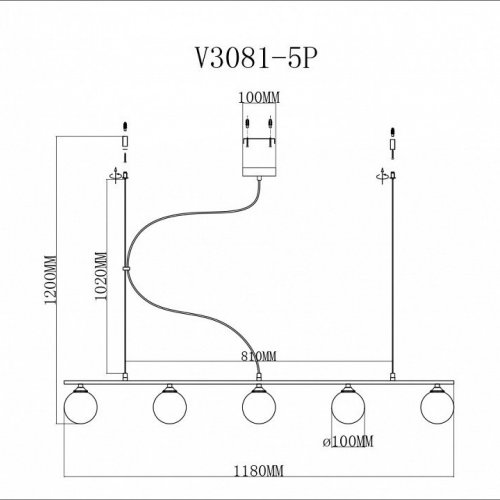 Подвесная люстра Moderli Sector V3081-5P