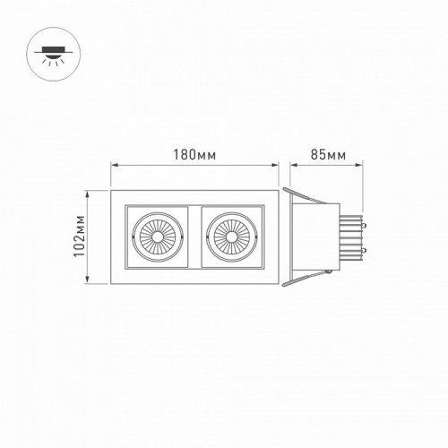 Встраиваемый светильник Arlight CL-KARDAN-S180x102-2x9W Warm (WH-BK, 38 deg)