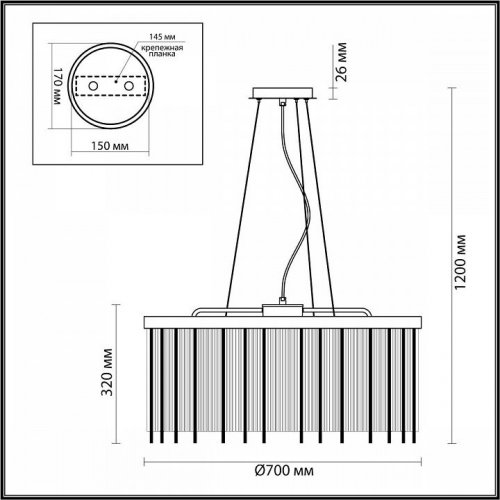 Подвесная люстра Odeon Light York 4788/10