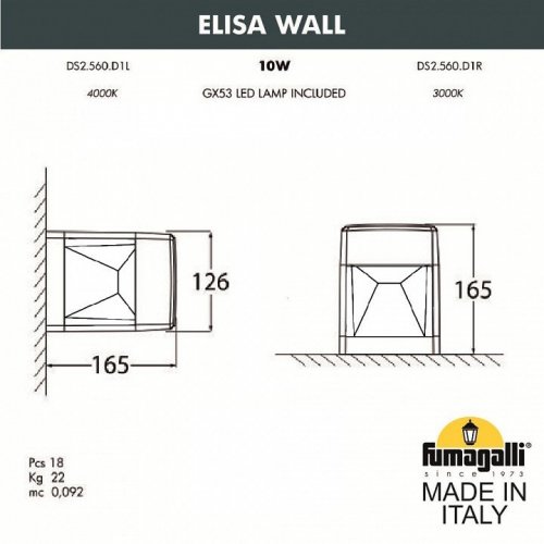 Настенный светильник уличный Fumagalli Elisa DS2.560.000.WXD1L