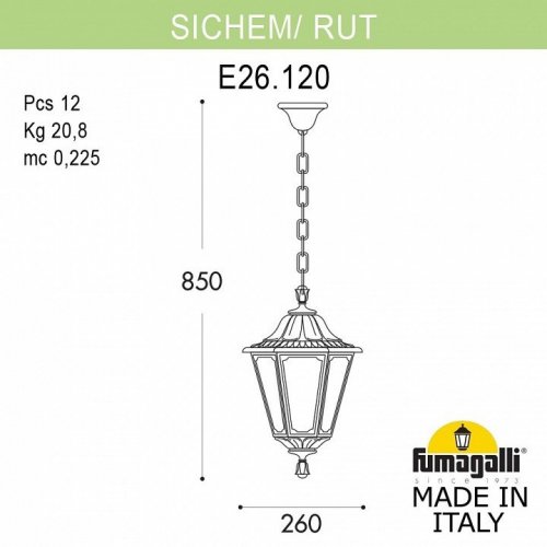 Уличный подвесной светильник Fumagalli Sichem/Rut E26.120.000.AYF1R