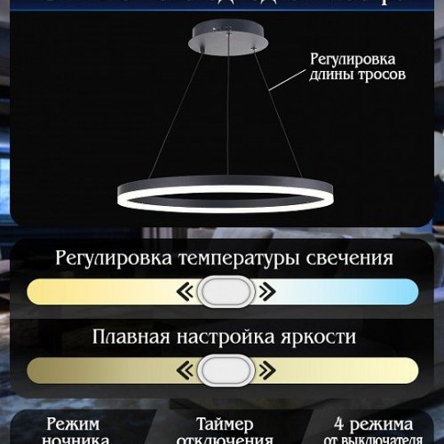 Подвесной светильник Natali Kovaltseva LED LIGHT LED LAMPS 81295