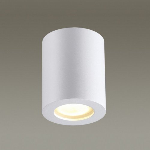 Точечный светильник Odeon Light Aquana 3571/1C