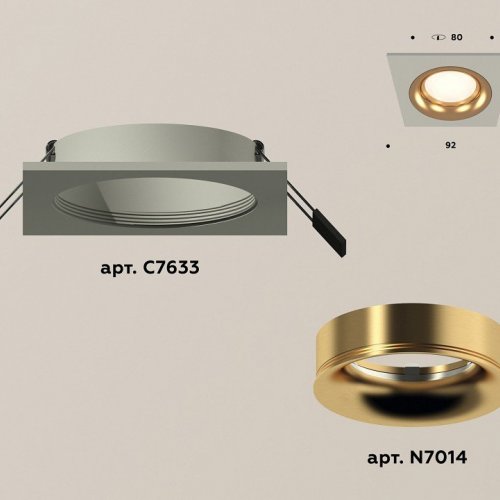 Встраиваемый светильник Ambrella light Xc633 XC7633005