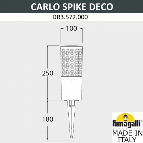 Грунтовый светильник Fumagalli Carlo Deco DR3.572.000.WXU1L