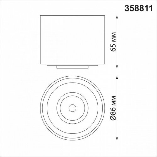 Точечный светильник Novotech Gesso 358811