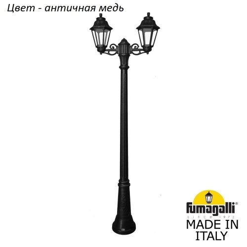 Наземный фонарь Fumagalli Anna E22.156.S20.VXF1R