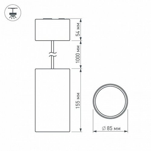 Подвесной светильник Arlight SP-POLO SP-POLO-R85P Black (1-3)