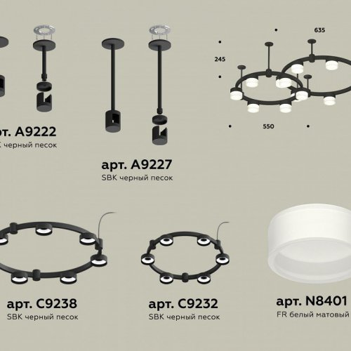 Подвесная люстра Ambrella XR XR92221002