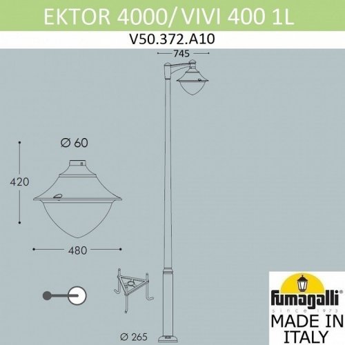 Наземный фонарь Fumagalli Vivi V50.372.A10.LXD6L