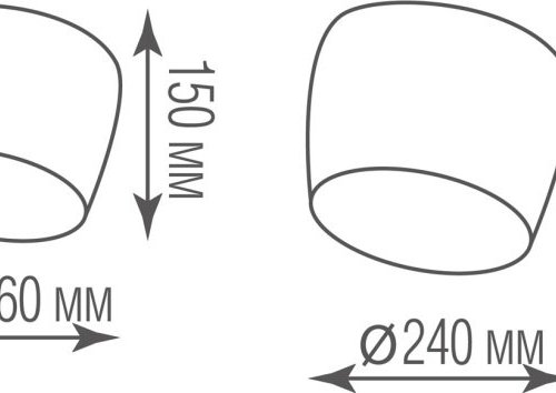 Подвесной светильник The bak S111013/1B white