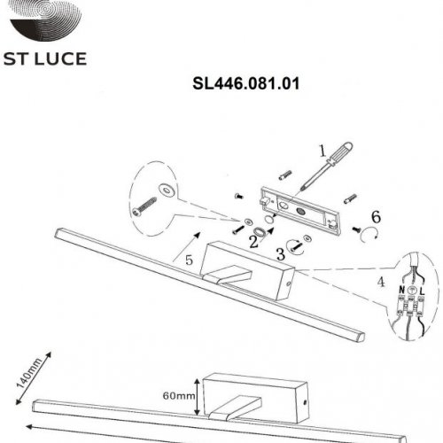 Подсветка для картин ST Luce Mareto SL446.081.01