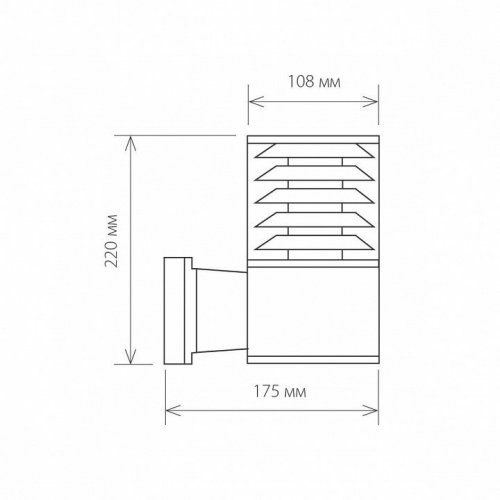 Уличный настенный светильник Elektrostandard 1408 Techno 4690389067686