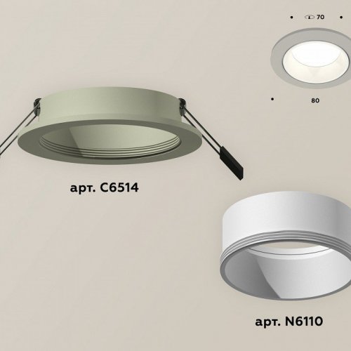 Встраиваемый светильник Ambrella light Xc651 XC6514001