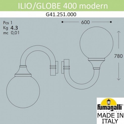 Настенный фонарь уличный Fumagalli Globe 400 Modern G41.251.000.AZE27